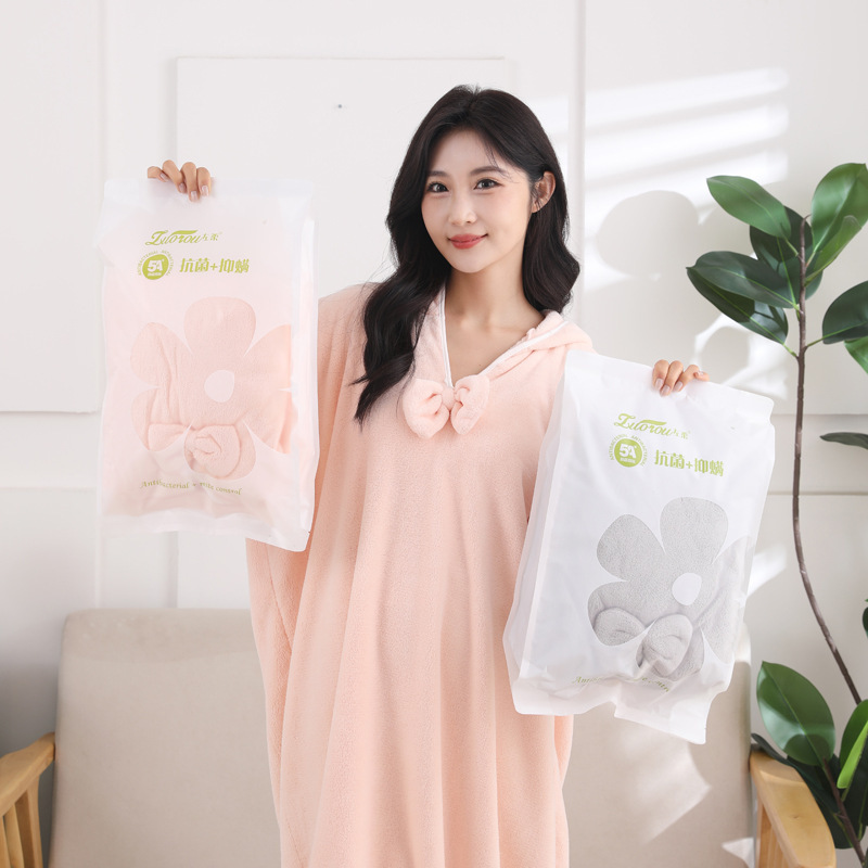 New long-sleeved bath skirt for bathing, adult bathrobe for girls, hooded, thickened, quick-drying coral velvet, loose, enlarged home clothes