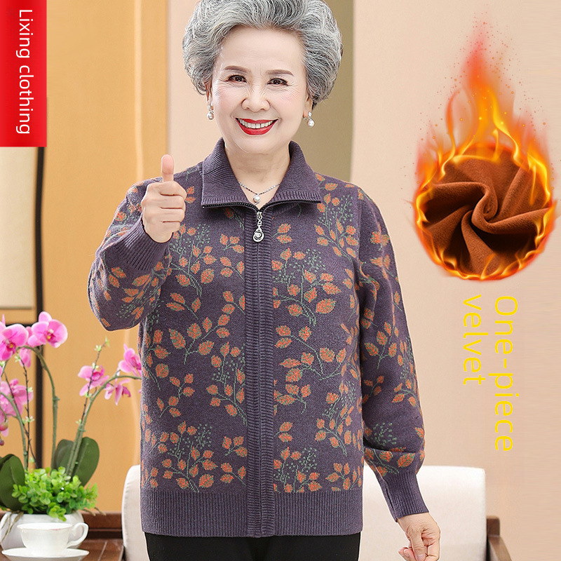 Elderly sweater cardigan women's spring and autumn grandma wear mother's sweater autumn and winter wear old lady's velvet thickened coat