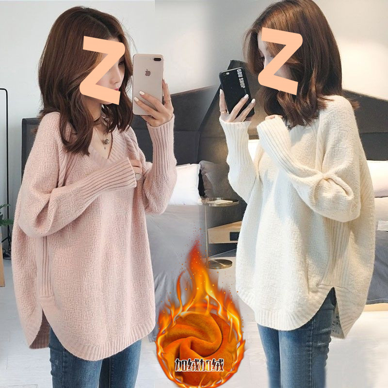 Thickened autumn and winter sweater for women, Internet celebrity V-neck pullover sweater for women, loose slimming bottoming shirt, Korean style casual needlepoint versatile
