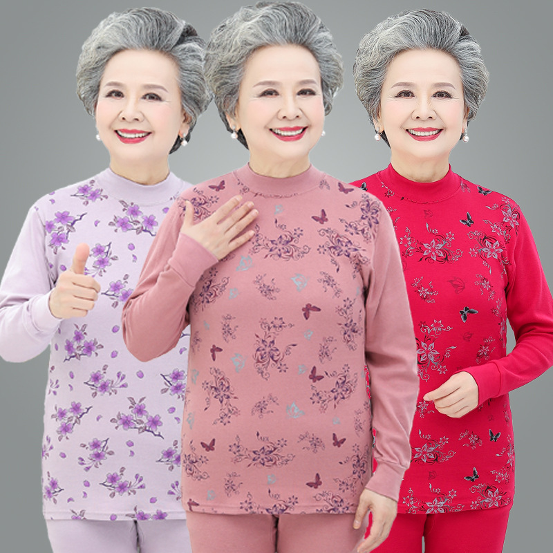 Grandma's Spring and Autumn Suit Pure Cotton Autumn Clothes and Autumn Pants for Middle-aged and Elderly Thin Thermal Underwear Mother's Cotton Two-piece Set