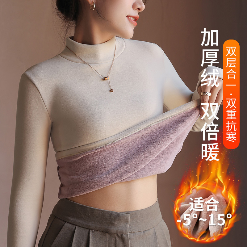 Bottoming shirt for women in winter, thickened new style, white German velvet half turtleneck, long-sleeved T-shirt top