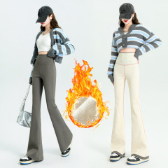 Long Shark Pants Women's High Waist Pants Autumn and Winter Velvet Slim Floor-Mopping Pants Drapey Pants Loose Fashionable Flared Pants