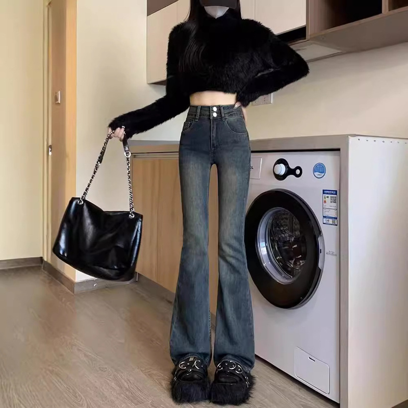 2024 high-waisted women's design autumn versatile trendy bootcut jeans niche slimming new stretch flared pants