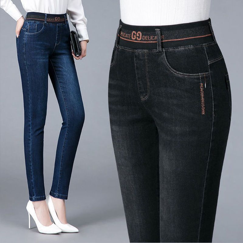 High-waist elastic waist jeans for women stretch large size straight slim fit spring and autumn middle-aged mom denim Yi Heng