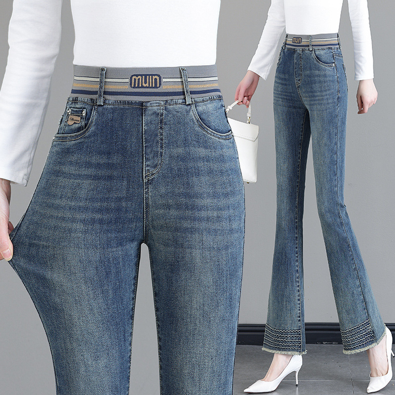 Elastic waist boot-cut pants for women plus size jeans 2024 spring women's high waist plus size slimming horseshoe flared pants