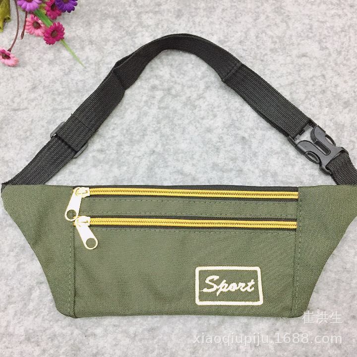 Outdoor sports anti-theft mobile phone waist bag for men and women invisible ultra-thin waterproof mobile phone bag storage casual multi-purpose waist bag