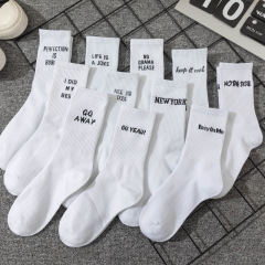 Amazon college style European and American street letters white men's and women's mid-calf socks cross-border sports hip-hop street socks wholesale