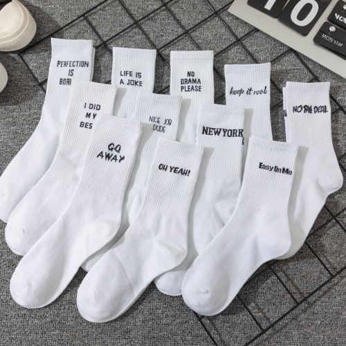 Amazon college style European and American street letters white men's and women's mid-calf socks cross-border sports hip-hop street socks wholesale