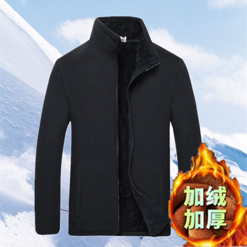 Polar fleece jacket men's thickened outdoor autumn and winter warm sweatshirt large size loose double-sided fleece jacket lining fleece jacket