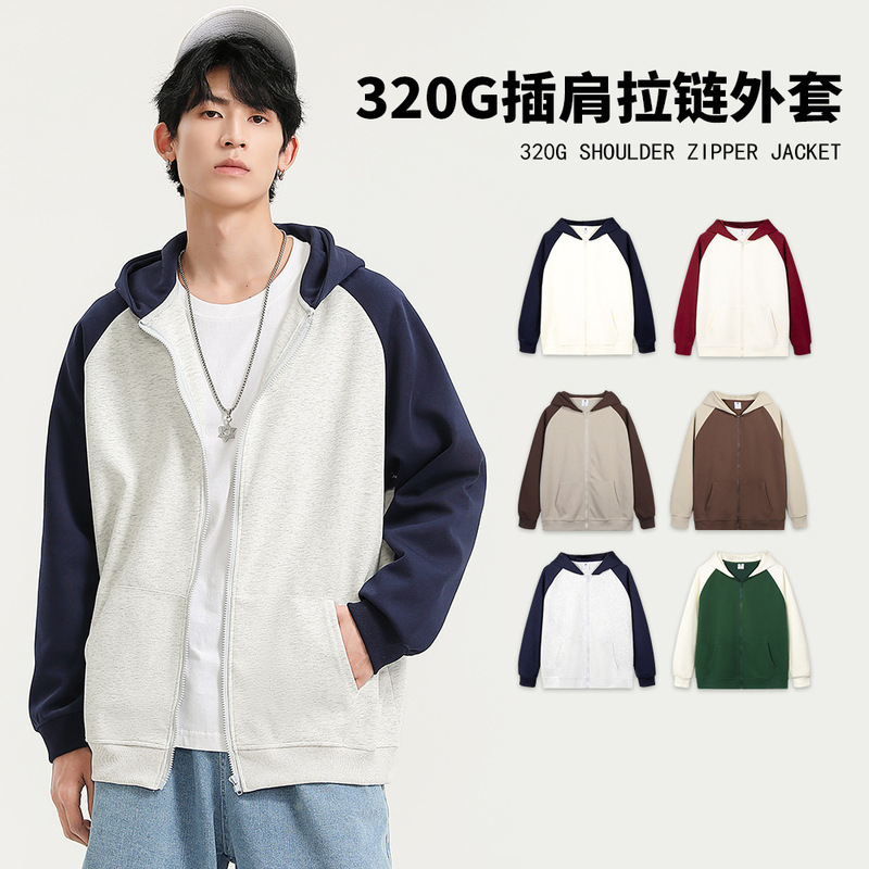 320g color-blocked zipper sweatshirt, youthful and trendy loose men's and women's casual raglan contrasting color cardigan jacket sweatshirt