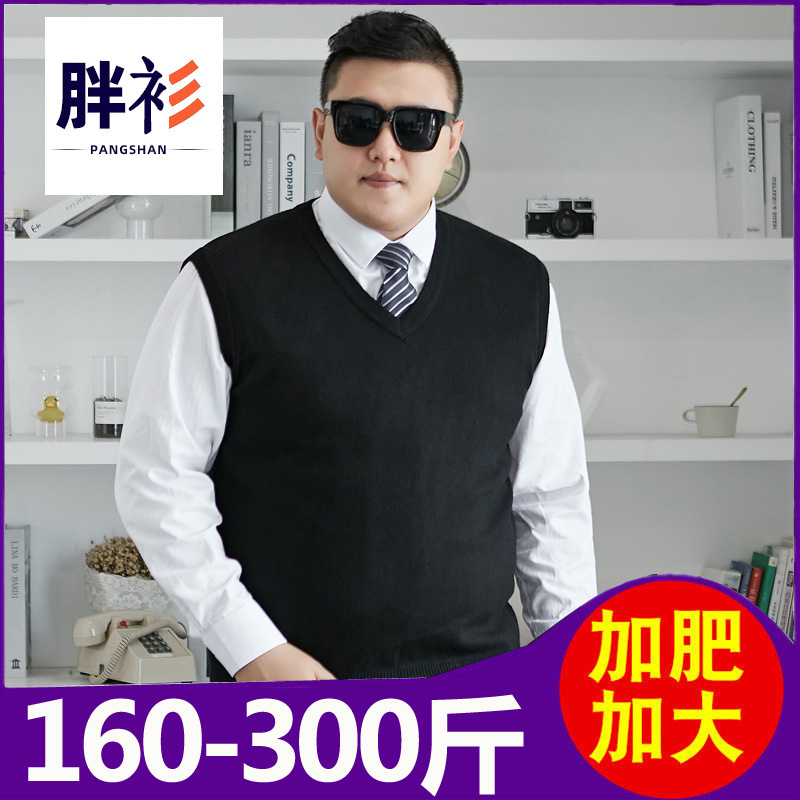 Plus size plus size middle-aged and elderly knitted vest vest for fat men loose version fat guy elastic black vest waistcoat