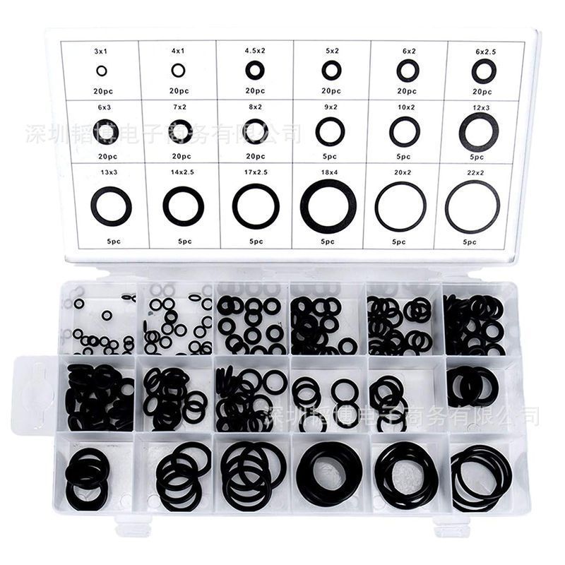 225PcO-ring rubber ring automotive air conditioning compressor seal ring O-ring set seal NBR