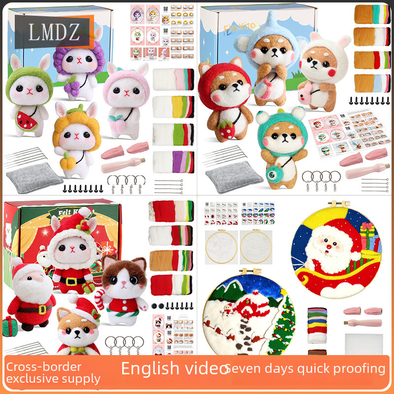 Cross-border wool felt diy material package Shiba Inu doll felt English instruction manual wool felt material package