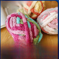 Ruyi Bird Finger Show Extra Thick Ice Line Handmade DIY Knitted Blanket Cat Nest Dumb Hand Knitted Scarf Wool Ball