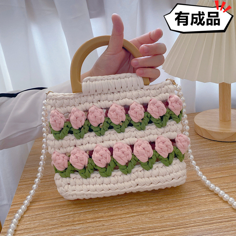 Homemade tulip hand-woven bag cloth line diy material bag gift for girlfriend crossbody handbag finished product