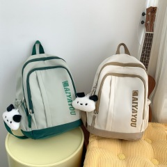 Travel small backpack mini small backpack women's lightweight compact travel leisure small school bag waterproof junior high school class