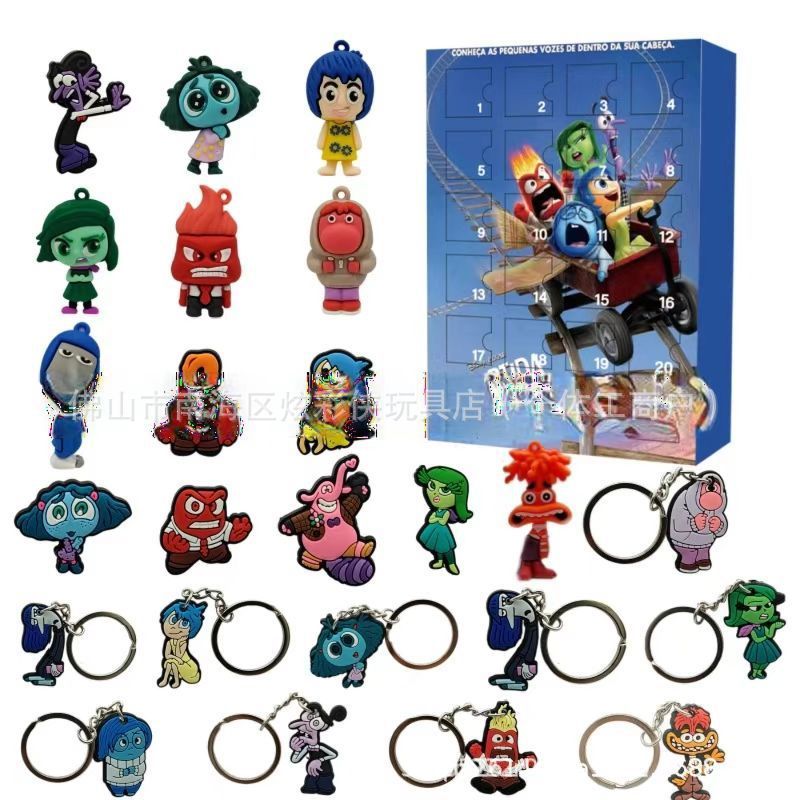 2024 Cross-Border Inside Out Keychain Pendant Holiday Surprise Gift Party Surprise Blind Box