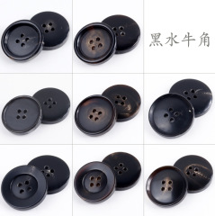 Natural real horn button buttons, high-end black suit buttons, simple style autumn and winter coat and windbreaker buttons