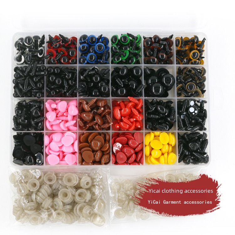 1040pcs boxed teddy doll art eyes full black eye buttons eyes buttons buttons toy accessories DIY materials
