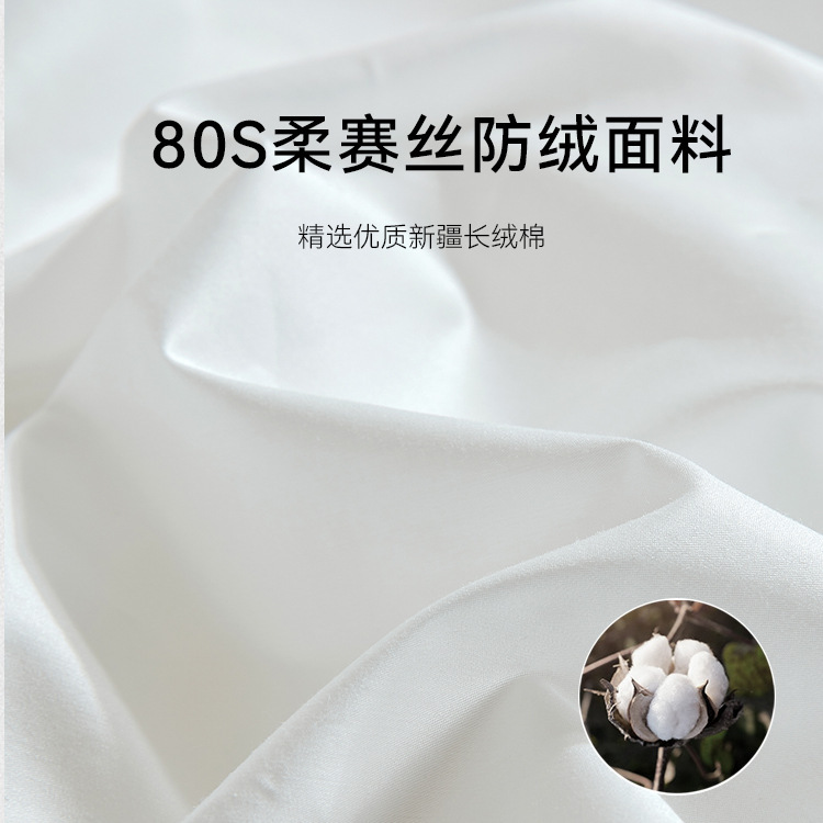 Hongji 95 white duck down duvet with dust removal and odor treatment large Muscovy duck down quilt thickened red-billed goose duck down quilt