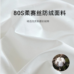 Hongji 95 white duck down duvet with dust removal and odor treatment large Muscovy duck down quilt thickened red-billed goose duck down quilt