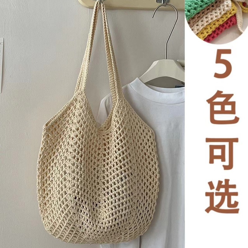 Casual large-capacity cotton woven bag, new hollow straw bag, lazy style shoulder bag, holiday beach bag, women's bag