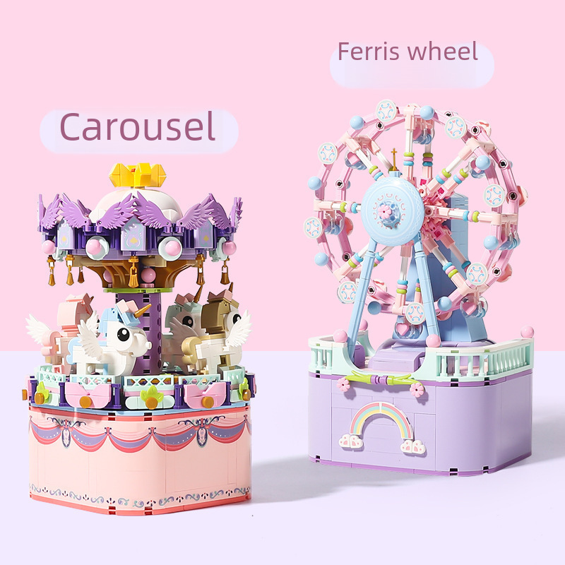 Weilechuangxiang is compatible with Lego carousel music box toy small particle assembled building blocks Ferris wheel music box