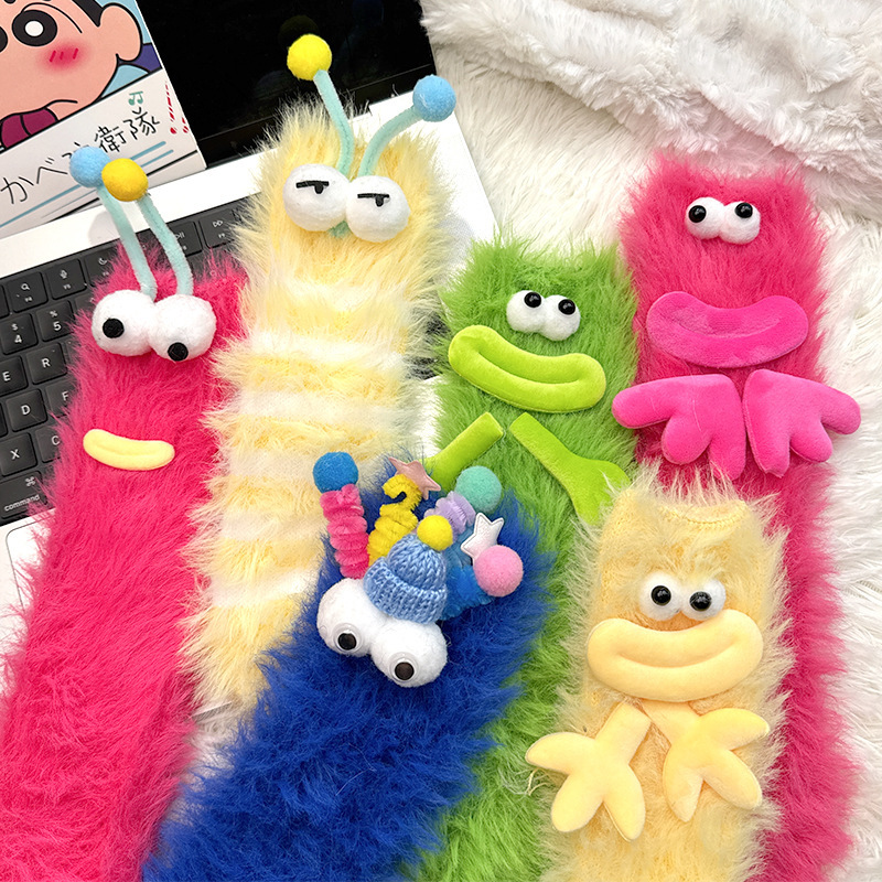 Mink velvet socks women's winter plus velvet floor socks autumn and winter thickened warm caterpillar funny sleeping plush socks