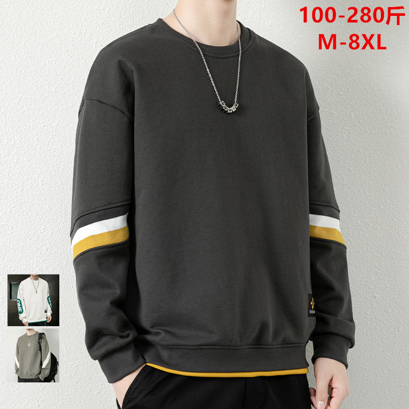 Men's sweatshirts, spring and autumn trendy Japanese men's loose casual clothing, boys' versatile jackets, men's long-sleeved T-shirts