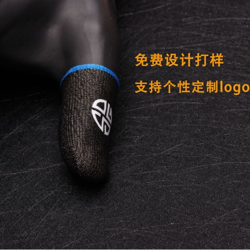 Chicken-eating artifact game finger cots, touch screen anti-slip, anti-sweat silver fiber ultra-thin mobile game finger cots, factory direct sales