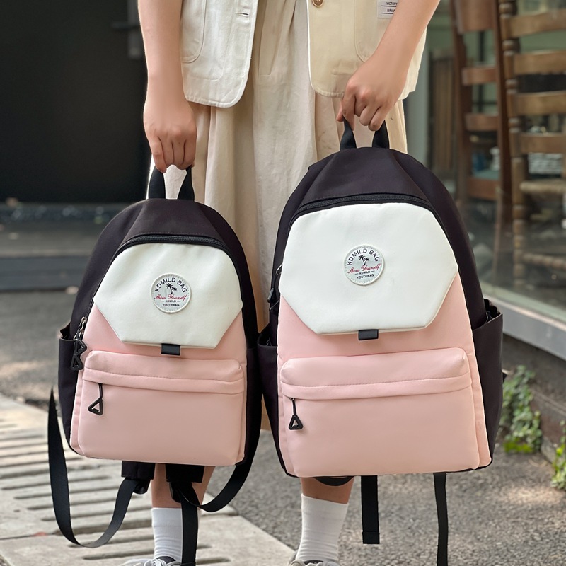 Junior high school student backpack female summer Korean style fashionable large capacity color matching travel backpack male high school student school bag