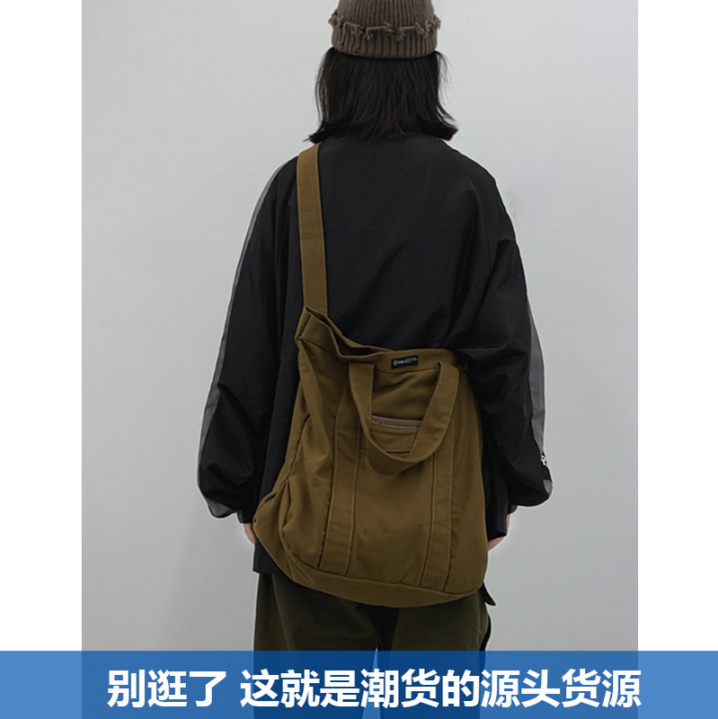 Retro Japanese canvas bag female college student class bag autumn and winter commuter bag shoulder bag large capacity Harajuku canvas bag