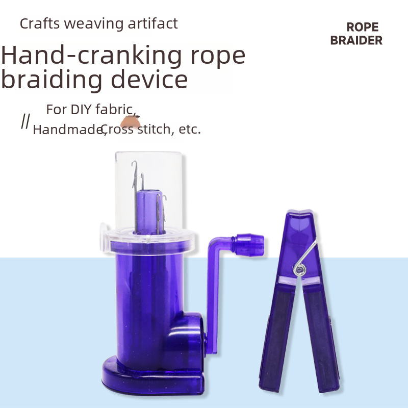 DIY hand-operated rope braiding machine household hand-operated rope braiding machine braiding necklace jewelry braiding tool winding tool