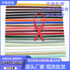 Manufacturer processing ready-made PU leather, oil-edged leather hand-held processing, stitching leather handle processing, double-layer handle processing