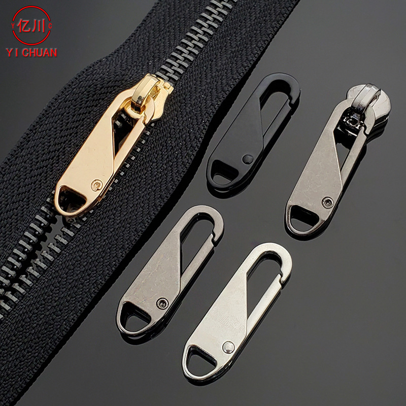 Luggage zipper piece, school bag, backpack zipper head accessory pull tab, removable functional pull tab, gold gunmetal silver