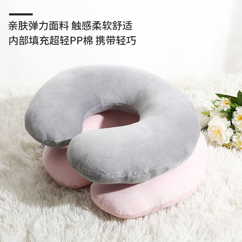 Solid color PP cotton U-shaped pillow, plush neck pillow, logo can be printed, company gift, ready-made neck pillow wholesale