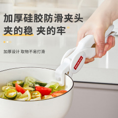 Japanese anti-scalding bowl clip, anti-scalding hand clip, kitchen clip, plate clip, steamed vegetable silicone insulated tray clip, bowl