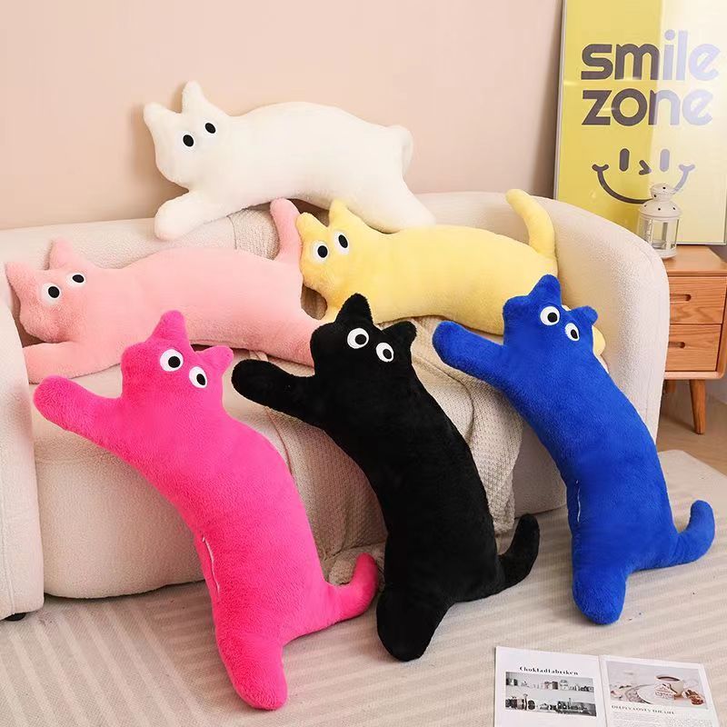 Cartoon big cat plush toy cute companion doll cat dopamine cat long big cat sleeping pillow