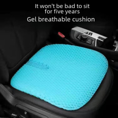 Car general honeycomb gel seat cushion four-season fart cushion jelly car summer seat cushion enlarged breathable ice cushion cooling cushion
