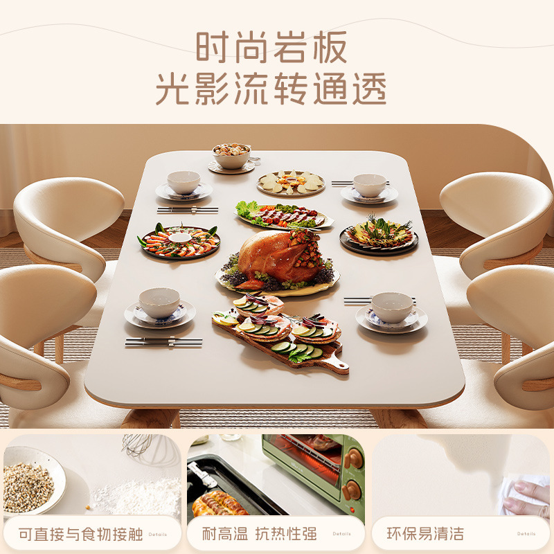 Tongyute elephant leg log cream style solid wood slate dining table home rectangular Japanese style small apartment dining table