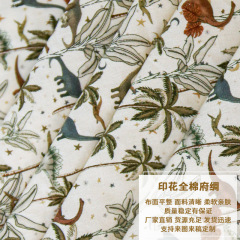 Pure cotton printed poplin fabric, fresh floral cotton clothing, printed cotton fabric, source manufacturer, direct supply from stock for processing