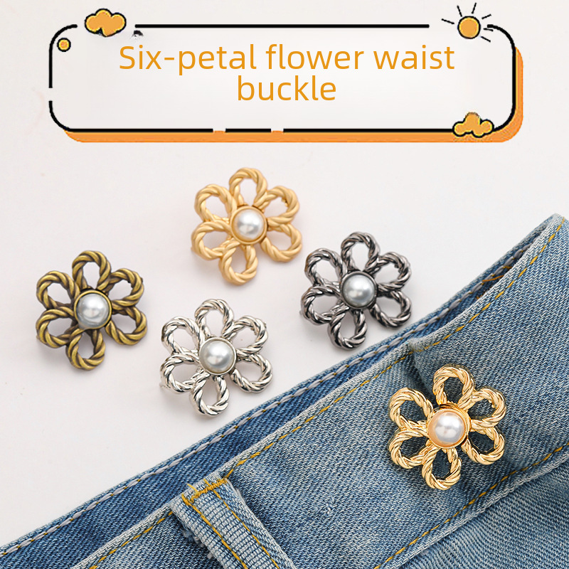 Six-petal flower waist-cinching artifact buckle with petals, removable, no-nail, no-seam, waist-cinching button, waist circumference changed to small flower waist-cinching