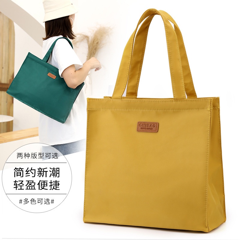 Chibao's new nylon large-capacity handbag, versatile solid color student shoulder bag, simple casual tote bag