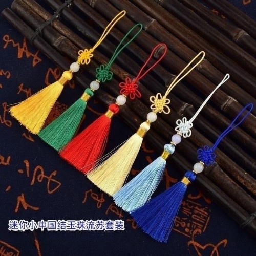 Mini beaded thin thread Chinese knot pendant featuring handicraft ethnic style tassels mobile phone bag jewelry accessories