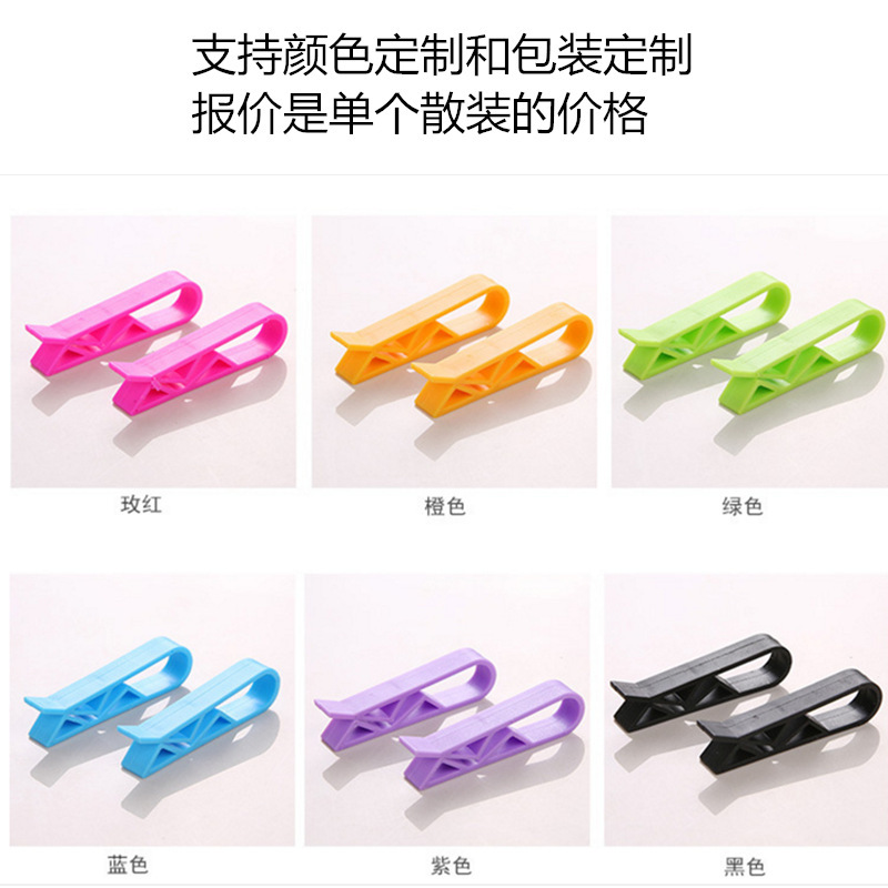 Small trash can clip/garbage bag clip/garbage bag holder/garbage bag