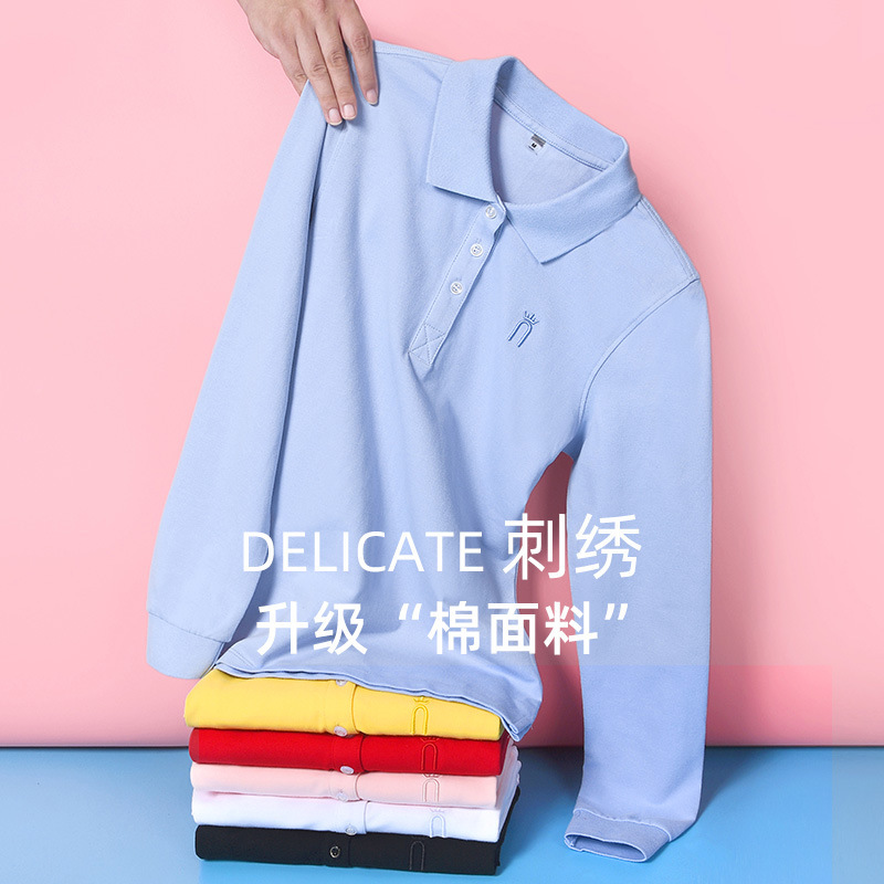 Long-sleeved polo shirts for women, slim fit, corporate wear, workwear, professional shirts, 2024 new business collar pullover T-shirts
