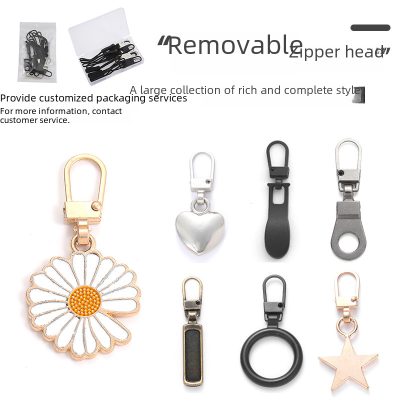 Metal zipper pull tab, detachable repair down jacket, bag, shoe small hole special zip lock pull drop accessory