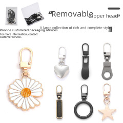 Metal zipper pull tab, detachable repair down jacket, bag, shoe small hole special zip lock pull drop accessory