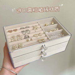 Jewelry box to store high-end exquisite earrings, earrings, necklaces and jewelry, anti-oxidation multi-layer drawer acrylic storage box
