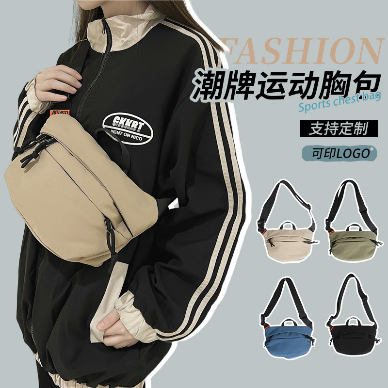New nylon cross-body bag, versatile, fashionable, niche, high-end backpack, casual large-capacity cross-body shoulder bag